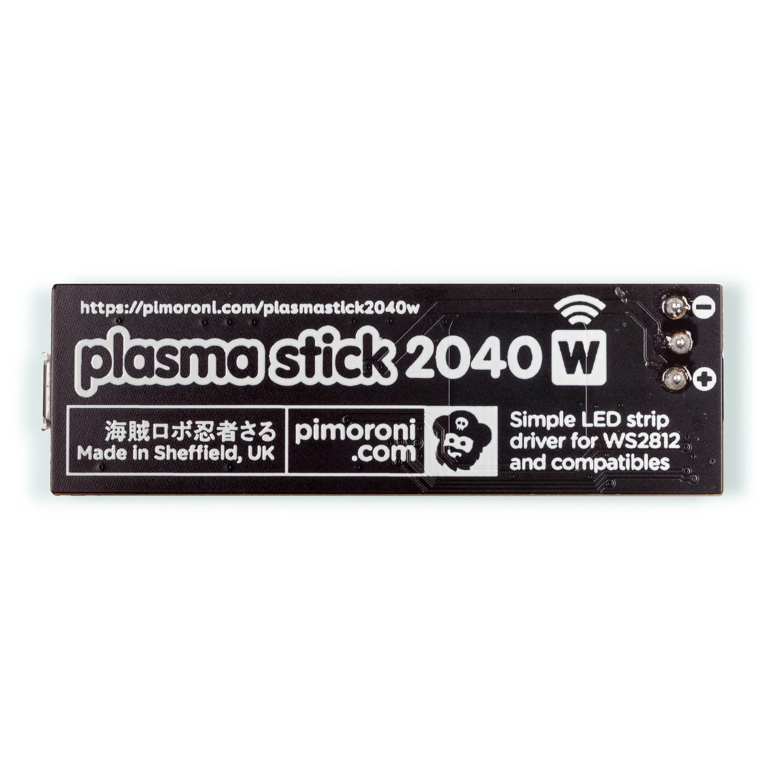 plasma-stick-2040w-4_843cacbe-31a2-46e9-8195-fa36ce07ff84_1500x1500.jpg